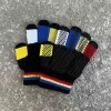Cheval Energy Gants Magic Enfant
